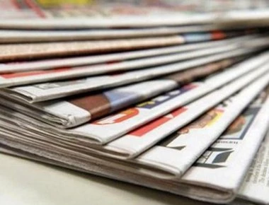 Λουκέτο έβαλε ιστορική εφημερίδα - Σήμερα το τελευταίο φύλλο (φώτο)